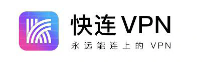 # 让我们联通：VPN的重要性与选择